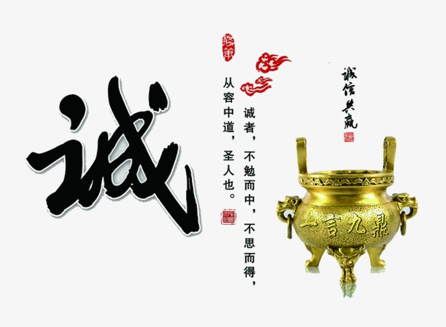 伊金霍洛要债公司