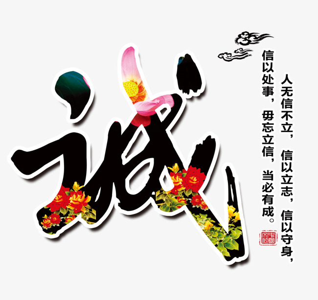 伊金霍洛要账公司