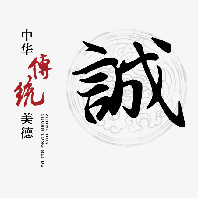伊金霍洛讨账公司